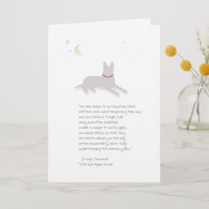 Dog Sympathy - German Shepherd - with Poem Card