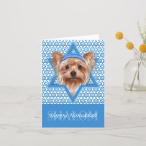 Hanukkah Star of David - Yorkshire Terrier Holiday Card