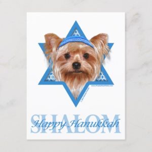 Hanukkah Star of David - Yorkshire Terrier Holiday Postcard