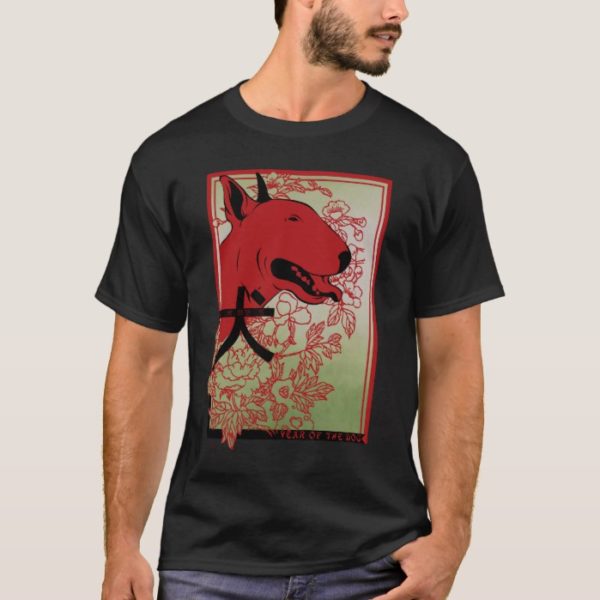 English Bull Terrier Asian Inspired Illustration T-Shirt