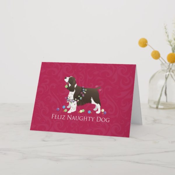English Springer Spaniel Christmas Design Holiday Card