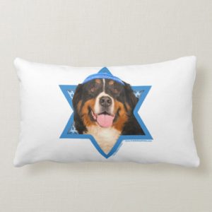Hanukkah Star of David - Bernese Mountain Dog Lumbar Pillow