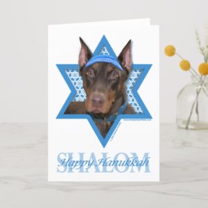 Hanukkah Star of David - Doberman - Rocky Holiday Card