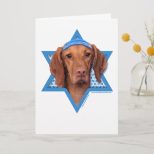 Hanukkah Star of David - Vizsla - Reagan Holiday Card