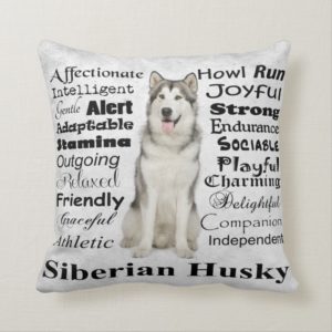 Husky Traits Pillow