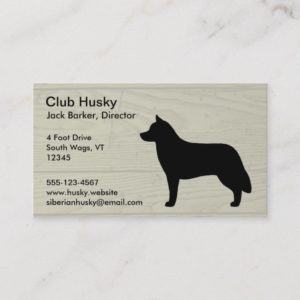 Siberian Husky Silhouette on Faux Wood Business Card